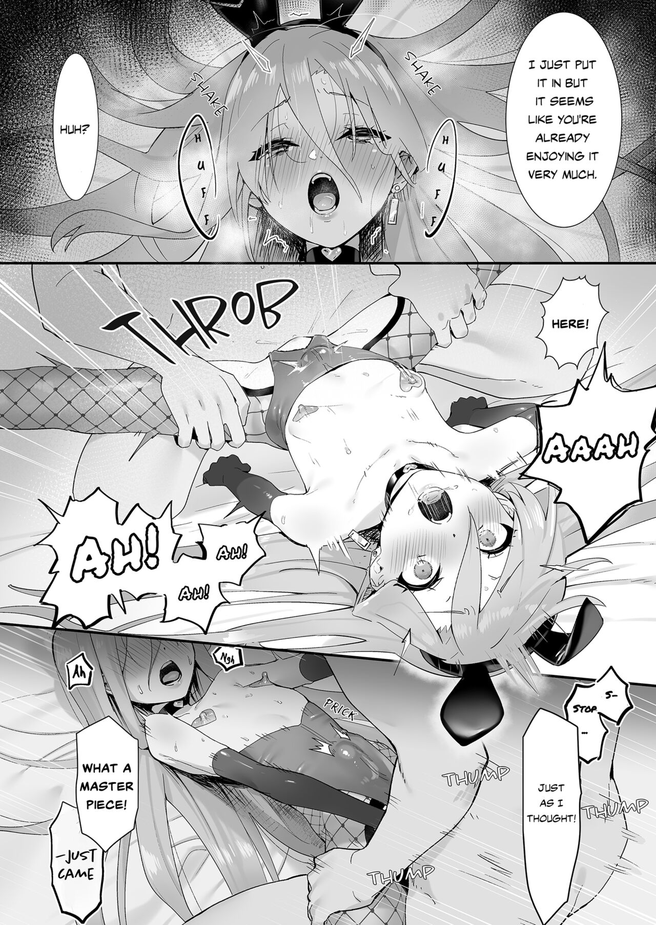 Joukan no Yogite | Shana And The Den Of Lust page 12 full
