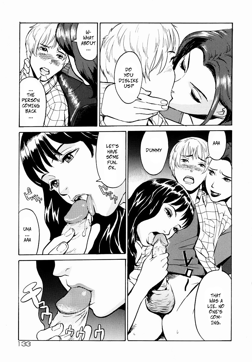 No Autopay page 7 full