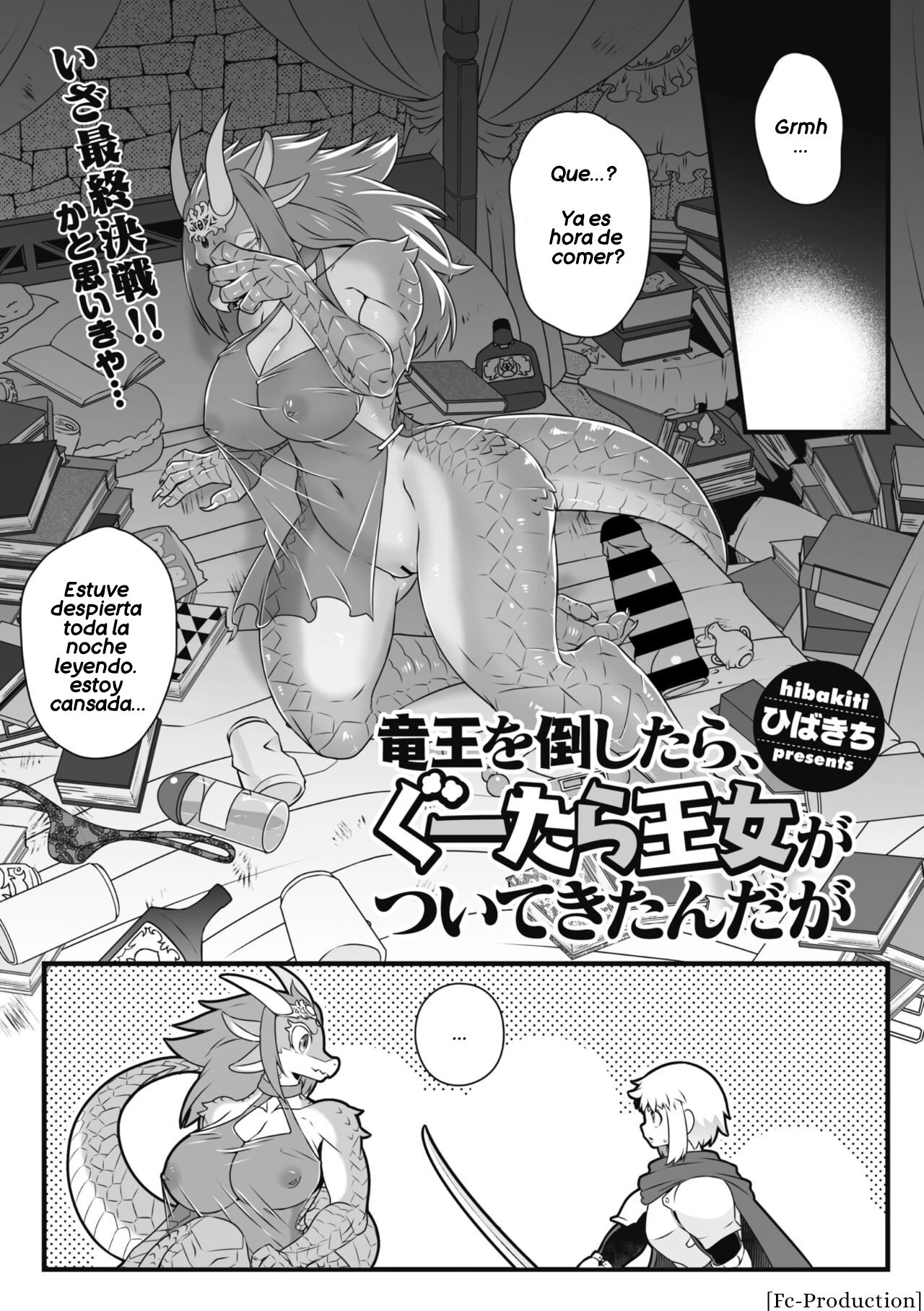 Ryuuou o Taoshitara, Guutara Oujo ga Tsuitekitan daga | I defeated the Dragon King, and got a princess page 3 full