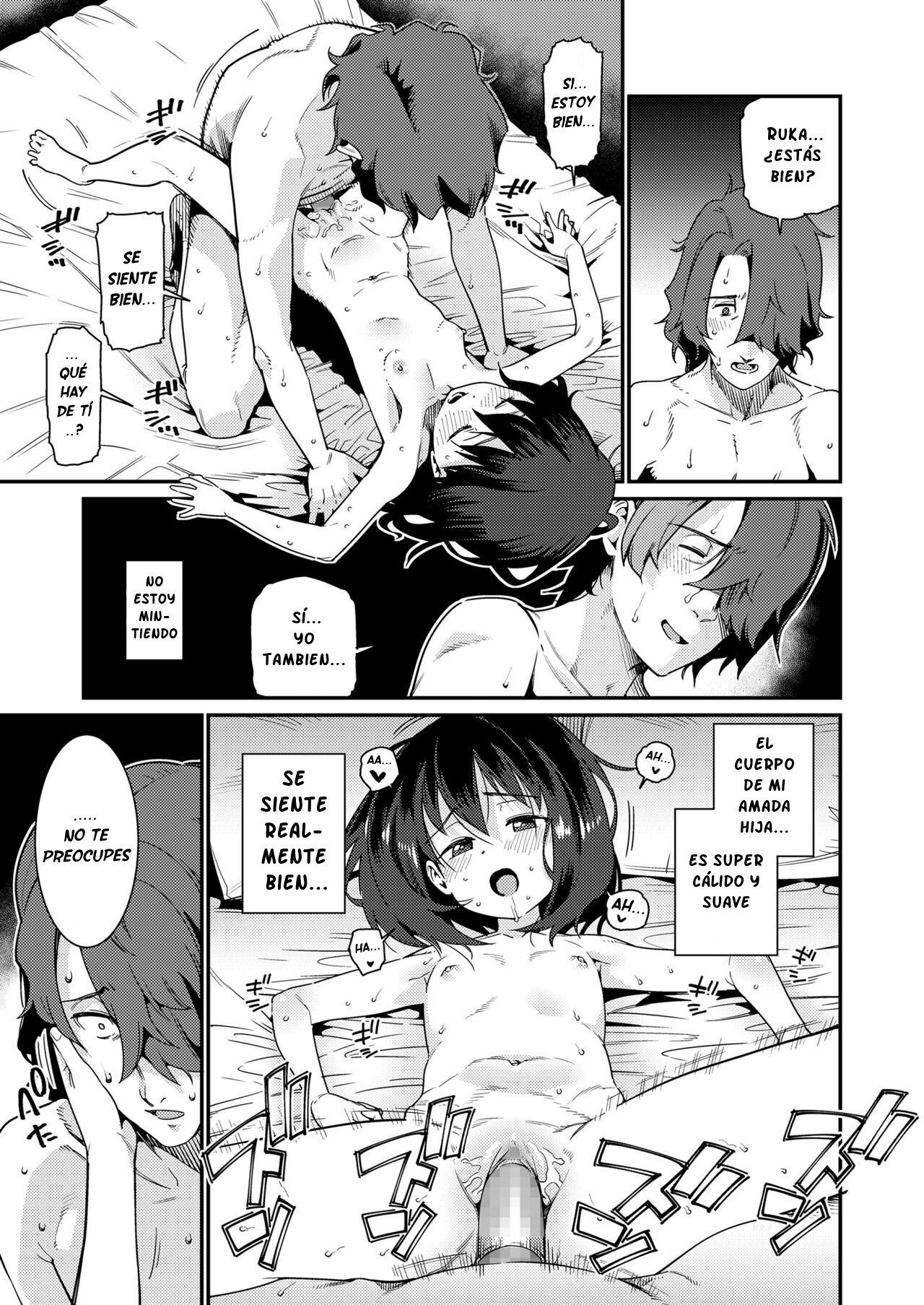 Papa wa Manamusume ni Katenai page 10 full