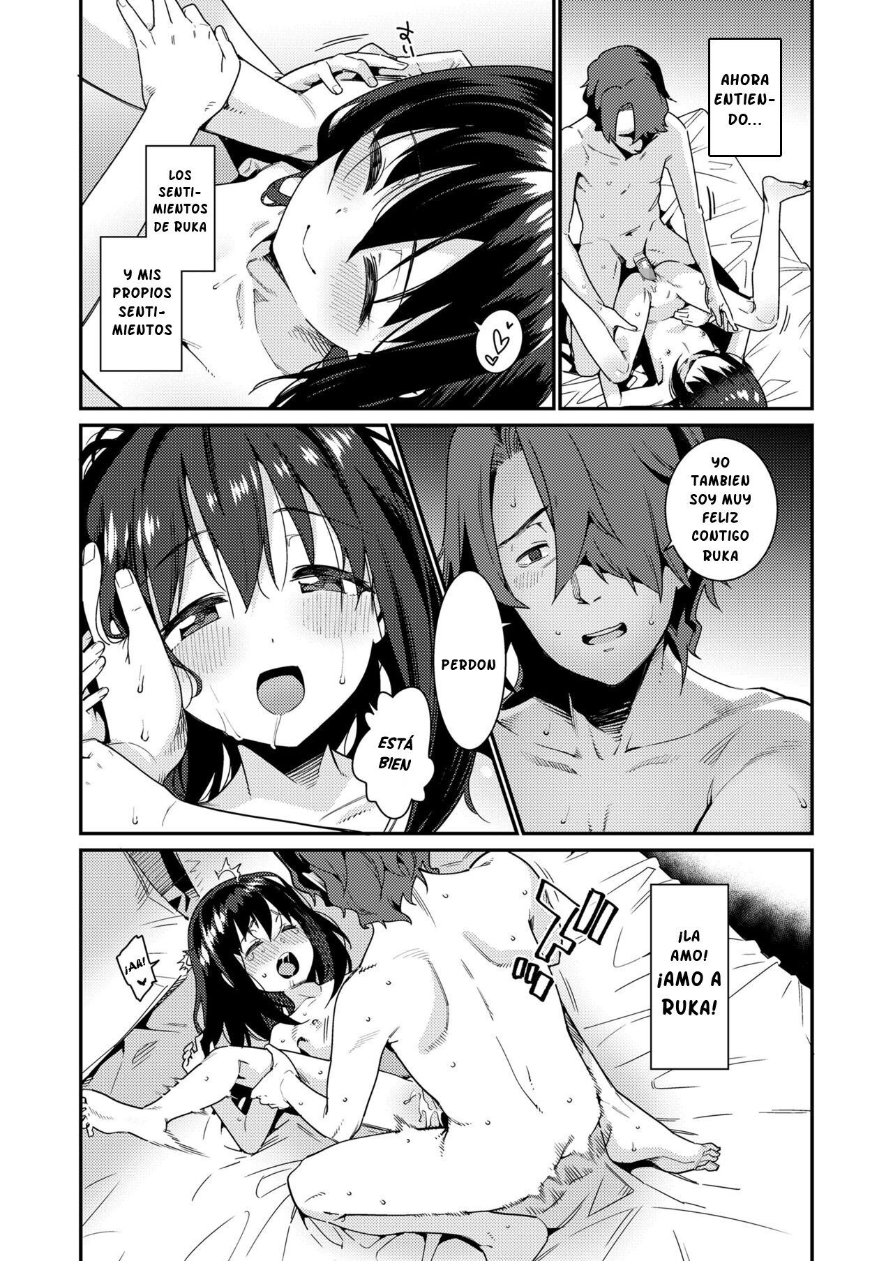 Papa wa Manamusume ni Katenai page 12 full