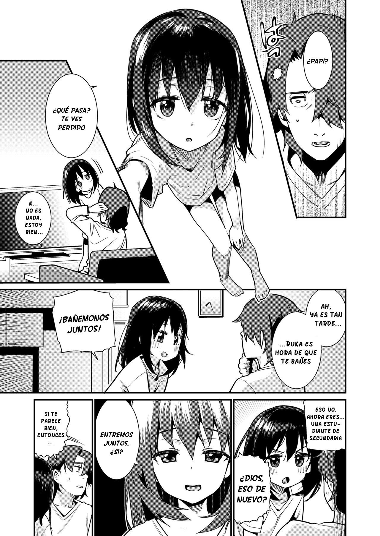Papa wa Manamusume ni Katenai page 3 full