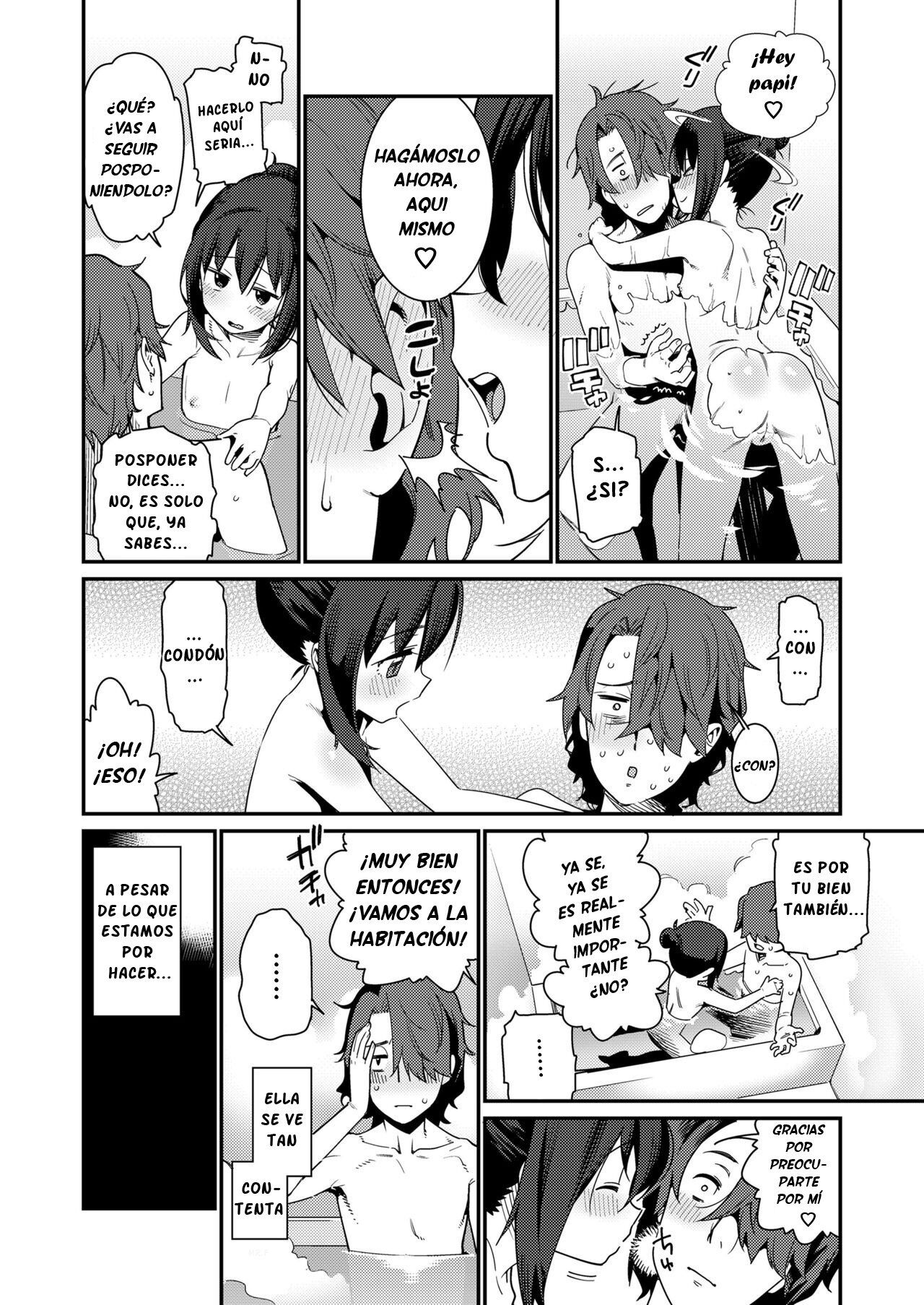 Papa wa Manamusume ni Katenai page 8 full
