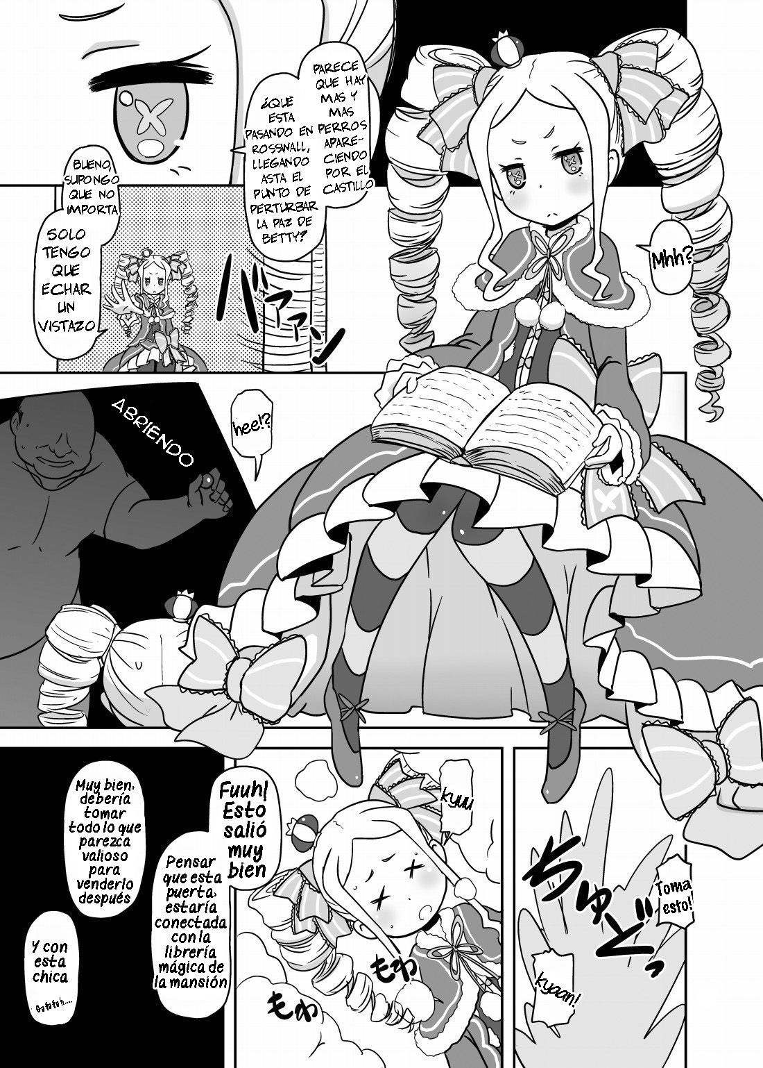 Nante Haradatashii Otoko nano kashira page 2 full