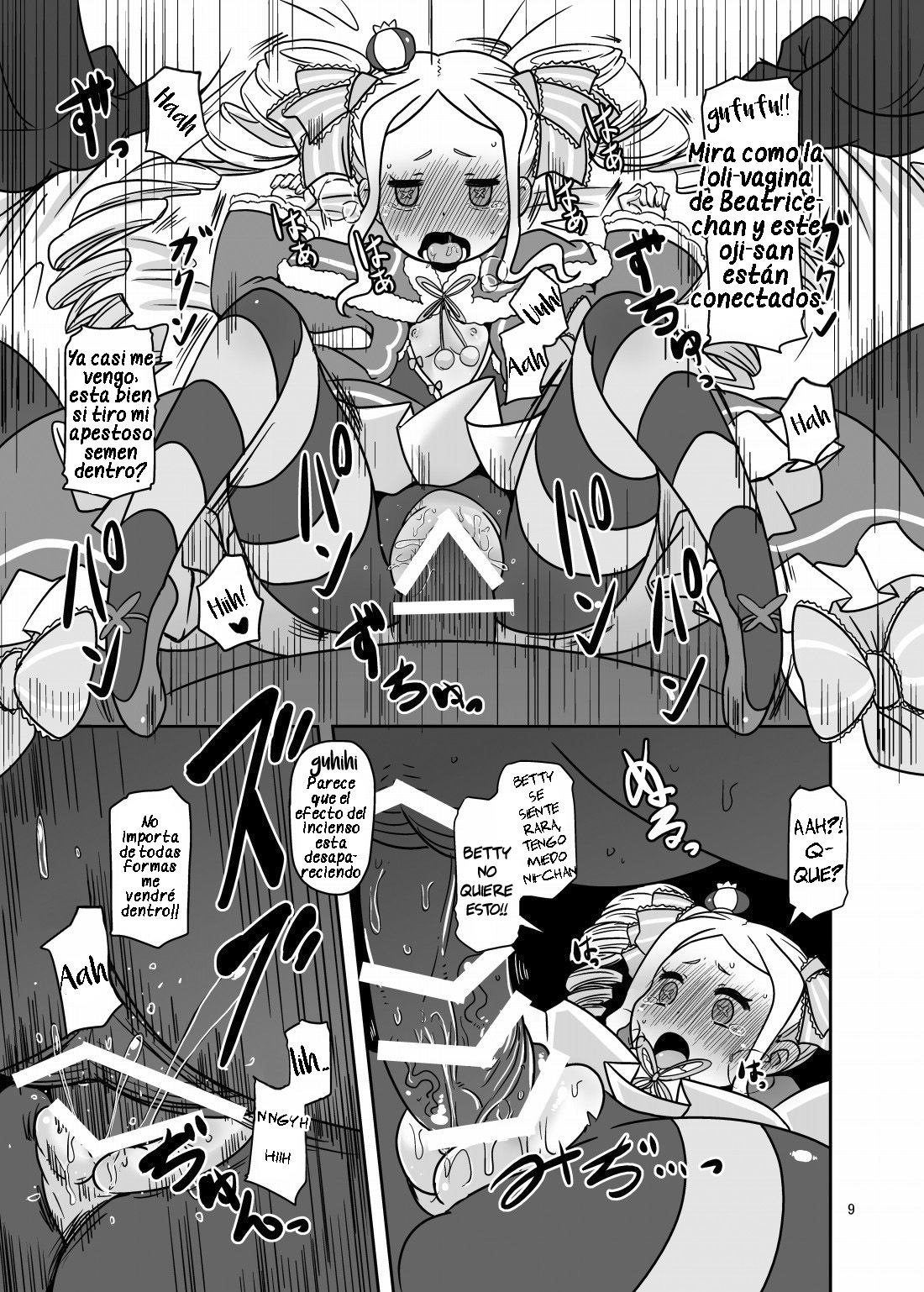 Nante Haradatashii Otoko nano kashira page 8 full