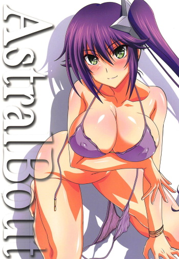 (C94) [STUDIO TRIUMPH (Mutou Keiji)] Astral Bout Ver. 38 (Yuragisou no Yuuna-san) [Spanish] cover