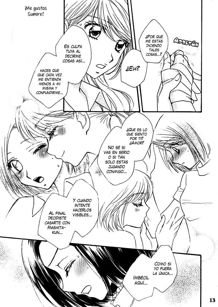 Koi no Susume #1 page 11 full