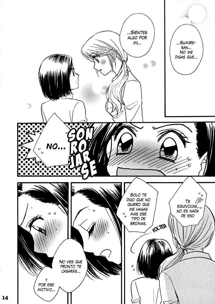 Koi no Susume #1 page 12 full