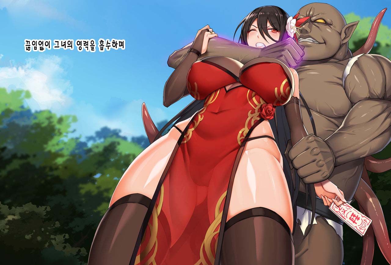 유부녀 봉마사 레이란 육욕의 네토라레 예속 세뇌 조교 | Hitotsuma Fuumash Reiran - Nikuyoku no Reizoku Sennou page 11 full