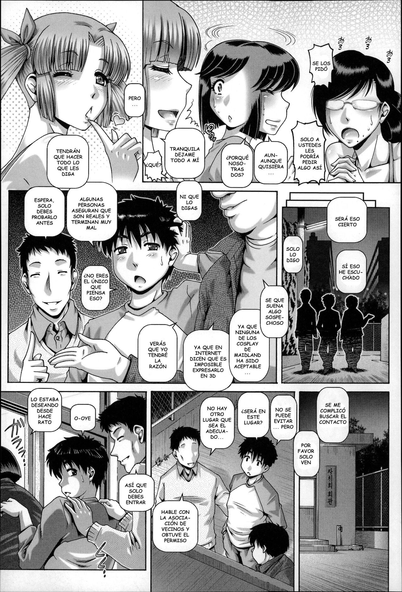 Tsuma-tachi no Houshi Katsudou 3 page 6 full