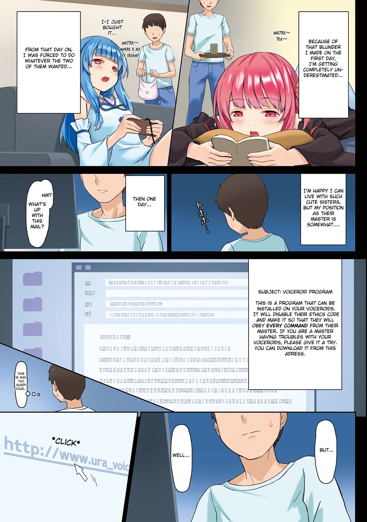 Kotonoha Shimai Kyousei Gohoushi Patch ver 1.0 | Kotonoha Sisters Forced Service Patch ver 1.0 page 5 full