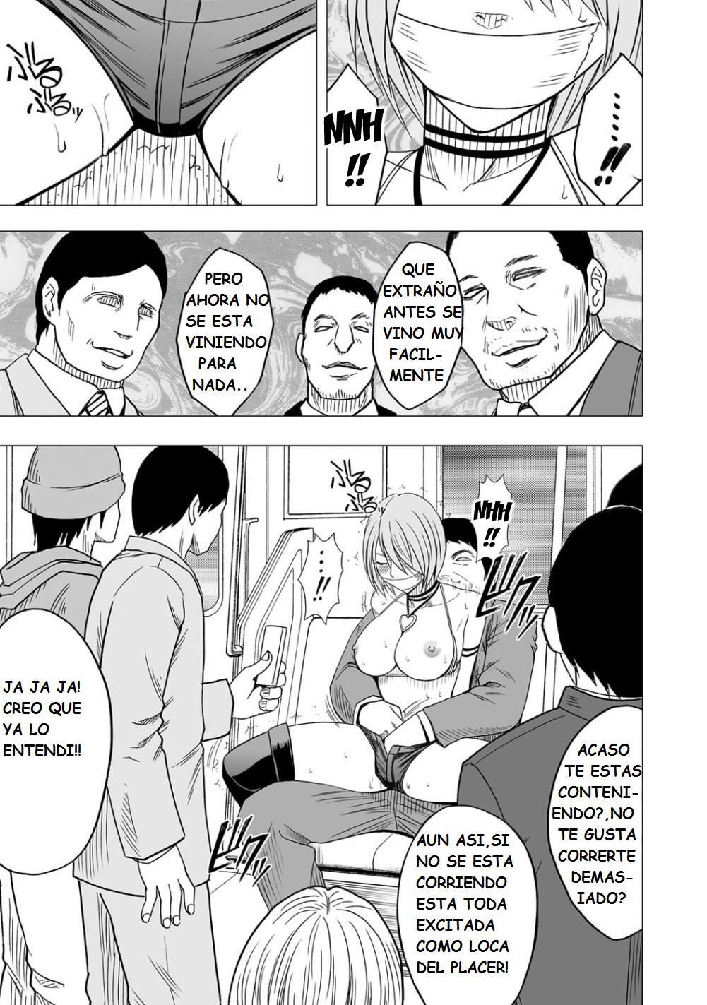 Virgin Idol page 12 full