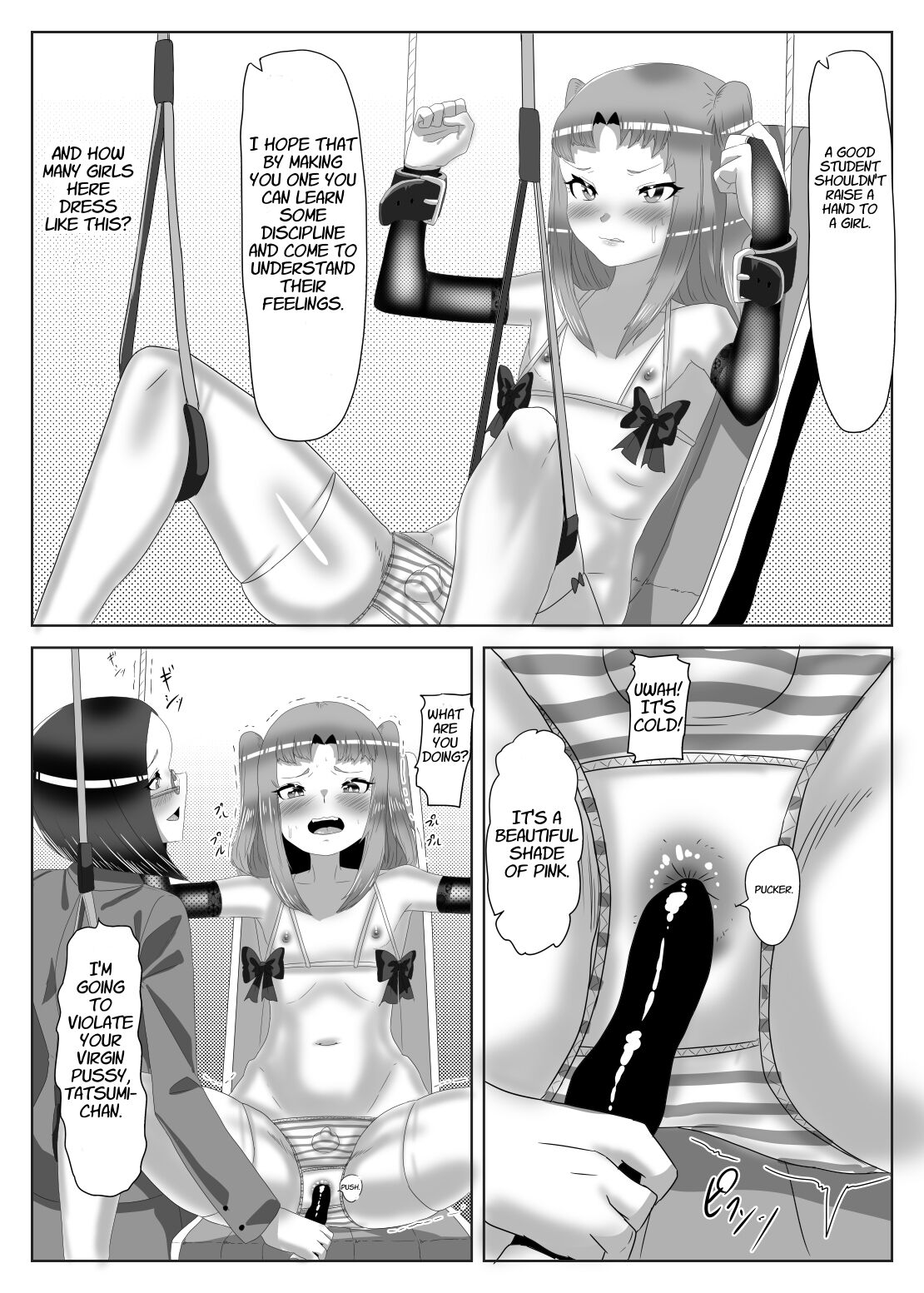 Futanari Seitokaichou no Furyou Otokonoko Kousei Keikaku 1 page 12 full