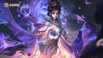 Arena of Valor 王者荣耀 cover