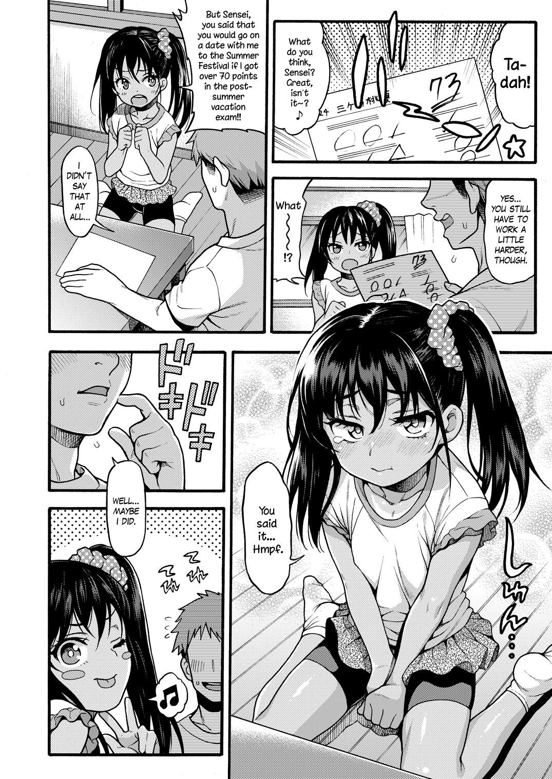 JYOJIZM AFTER SUMMER & AUTUMN page 4 full