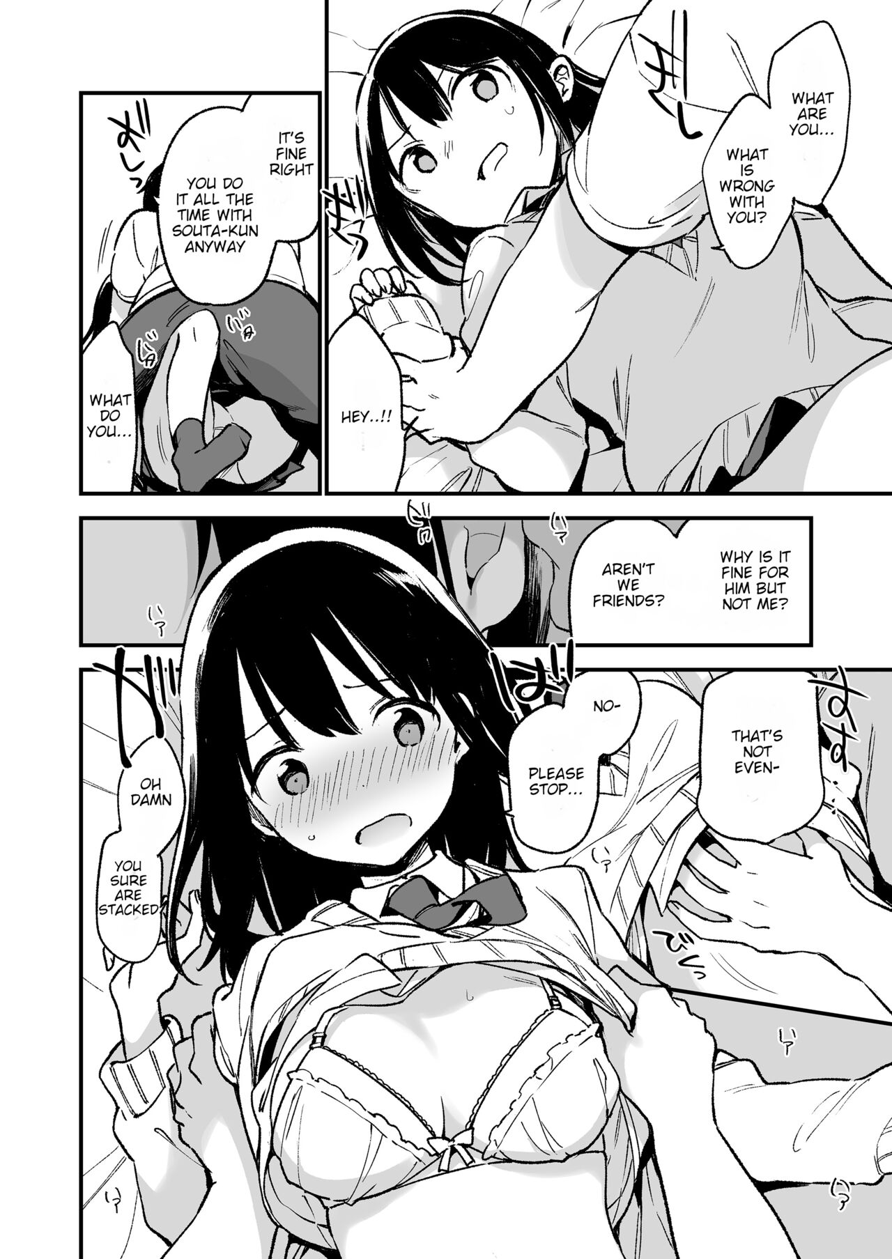 Nakadashi Rape Shite mo Damatteru nara Motto Hayaku Okaseba Yokatta… | If Only I Knew She Would Keep Silent After I Raped and Cummed Inside Her, I Should've Done it Sooner page 12 full