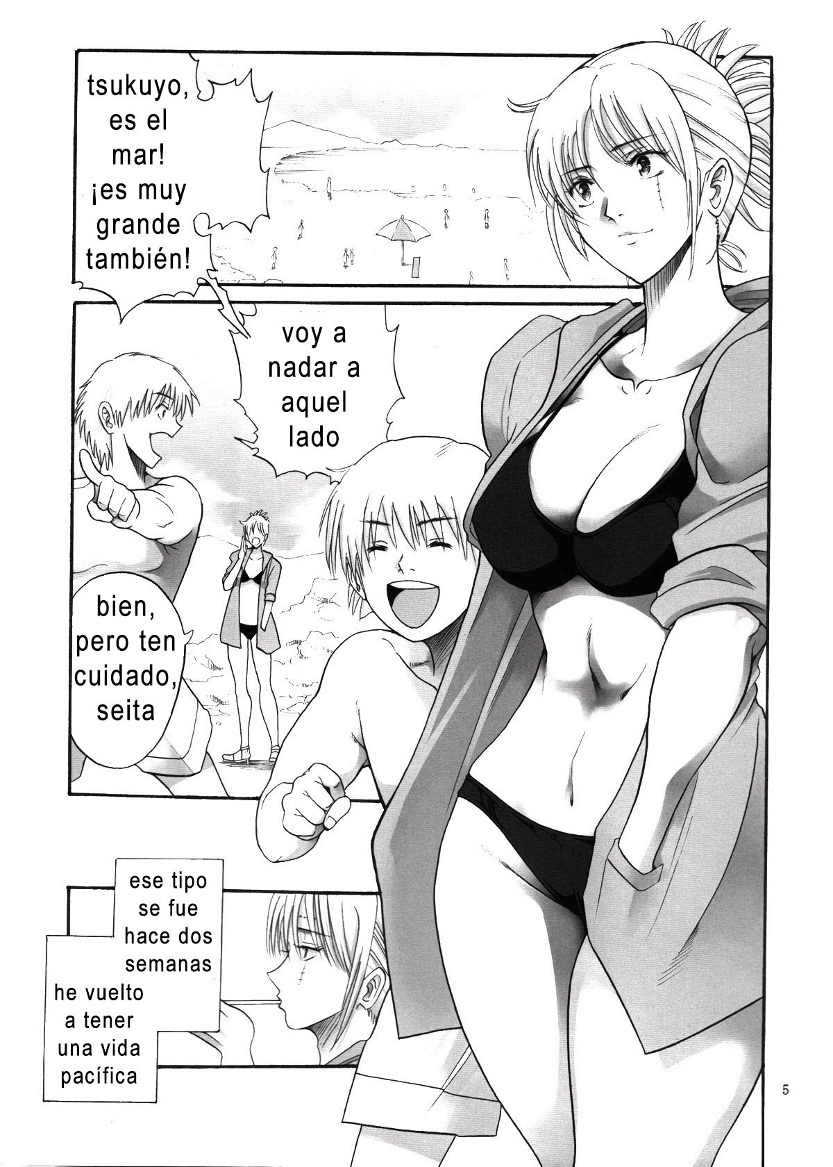 Tsukuyo-san ga Iyarashii Koto o Sarete Shimau Hanashi -NTR Ryoujoku hen- 3 | ตัวประกอบพันธุ์โฉด โครตโหดผงาดเย็ด3 page 2 full