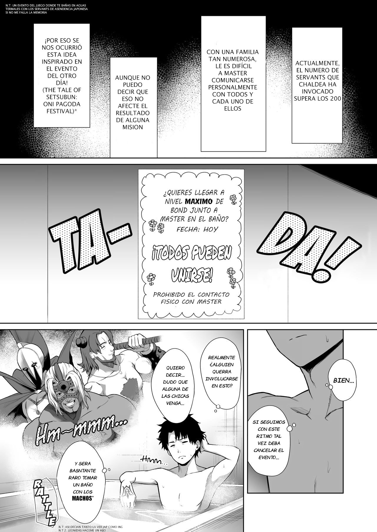 BAKUGEKI FRIENDS page 3 full