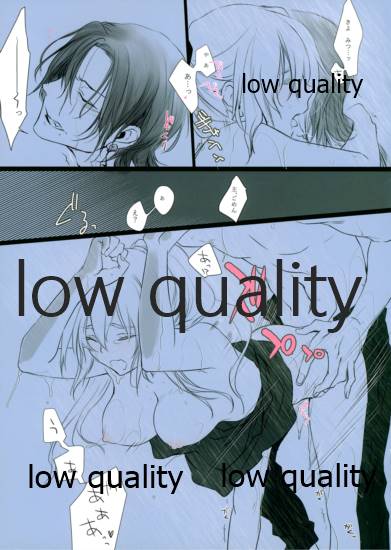 リコリス2 page 12 full