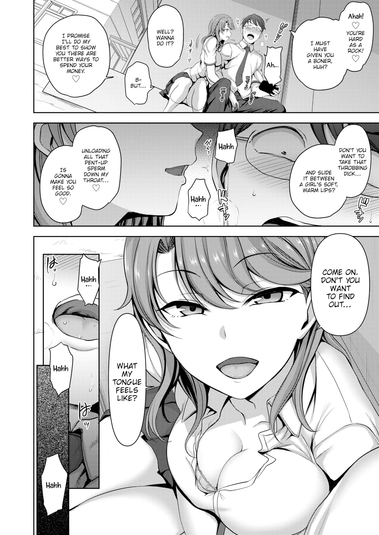 Wanna Cover My Bills? page 6 full