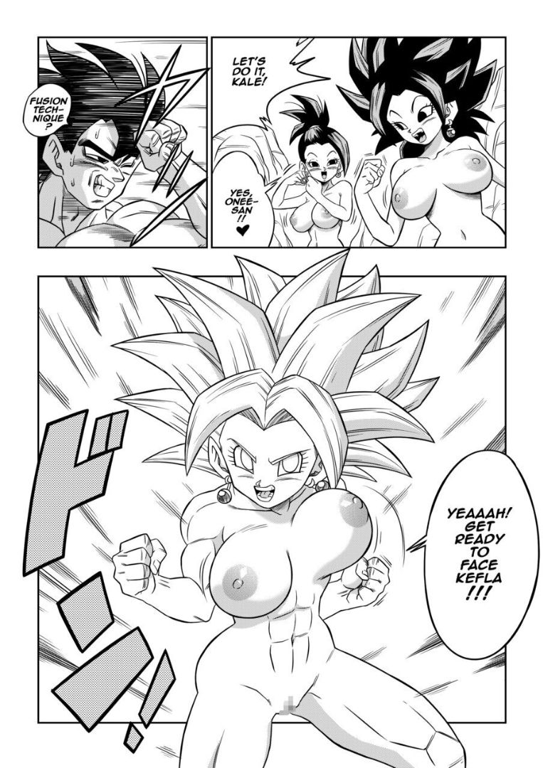 DRAGON BALL SUPER: Battle in the 6th Universe!! page 8 full