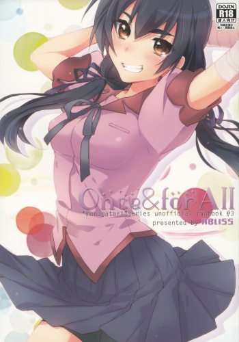 (SC61) [ABLISS (Mei)] Once&ForAll (Bakemonogatari) [Spanish] cover