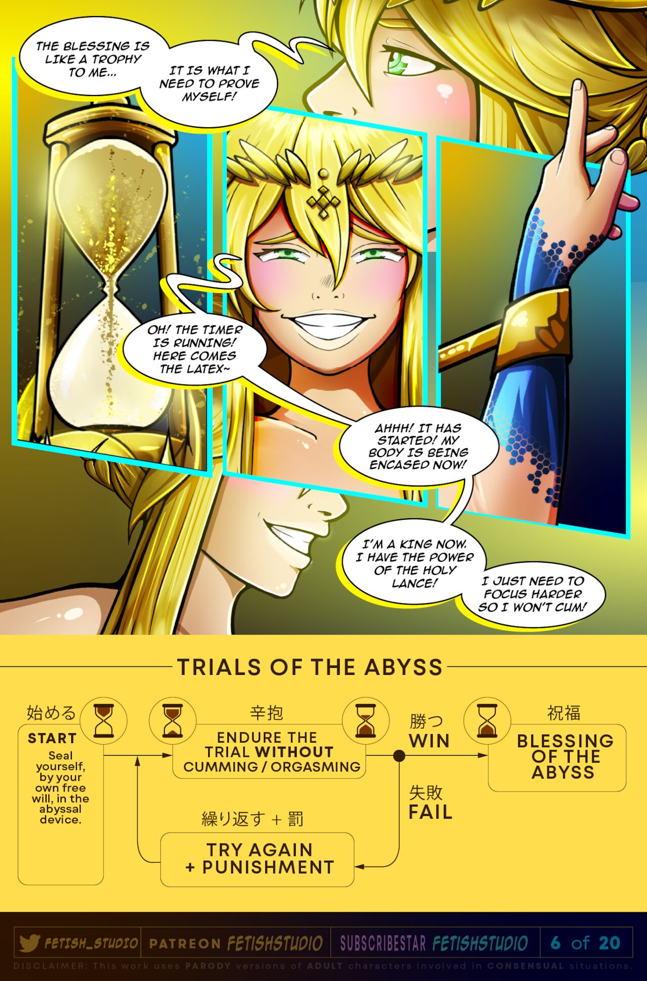 Artoria LANCER Pendragon | LATEX + GOLD Encasement page 7 full