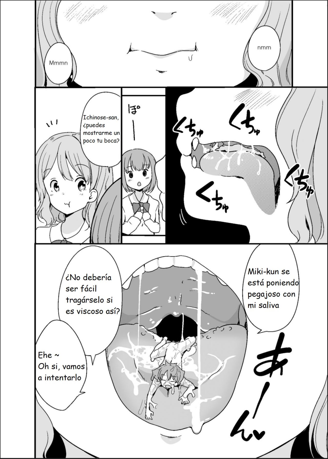 Marunomi Circle page 8 full