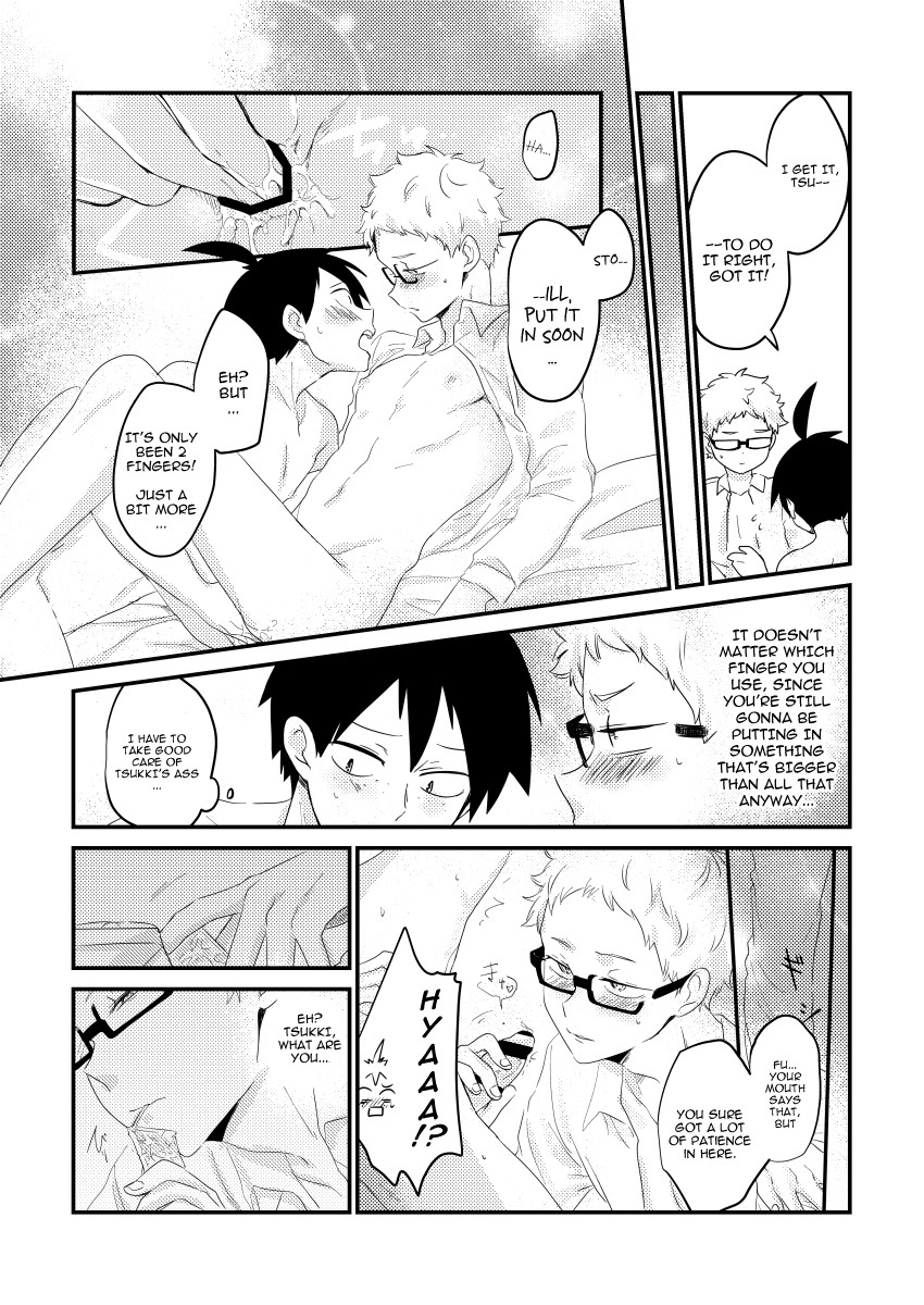Kimi no sou tokoro | That Part Of You page 6 full