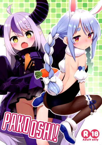 (C99) [Rotary Engine (Kannazuki Motofumi)] Pako Oshi! (Hololive) [English] [Xzosk] cover