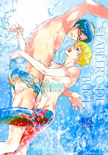 [K/N/Brothers (Konbu Kyoudai)] DIVE DASH (Free!) [Spanish] [Whitelies Fansub] cover