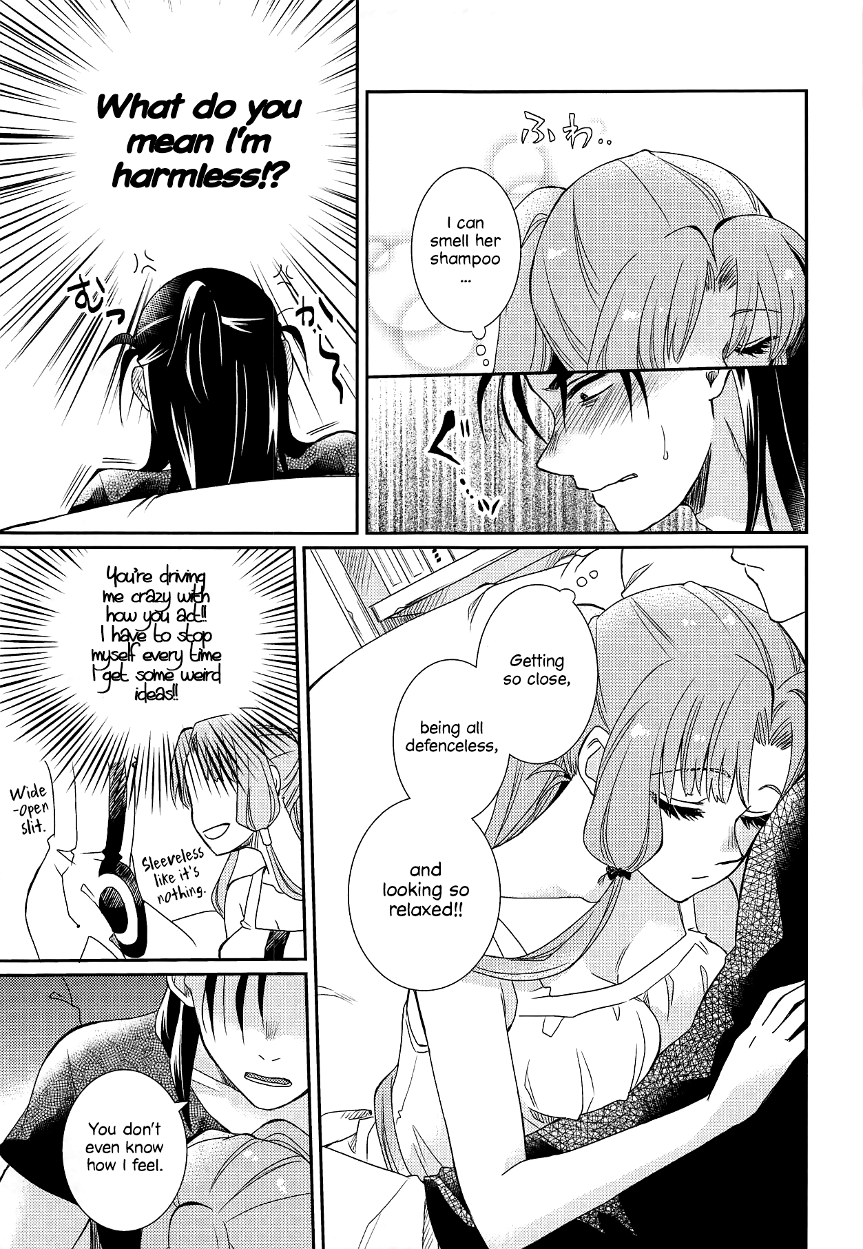 Oyasuminasai Yoi Yume o - Good Night and Good Dreams page 10 full