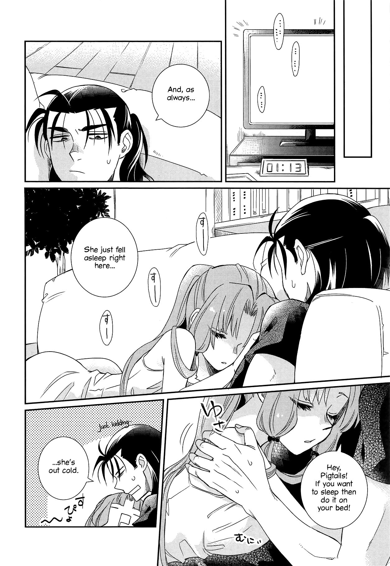 Oyasuminasai Yoi Yume o - Good Night and Good Dreams page 9 full
