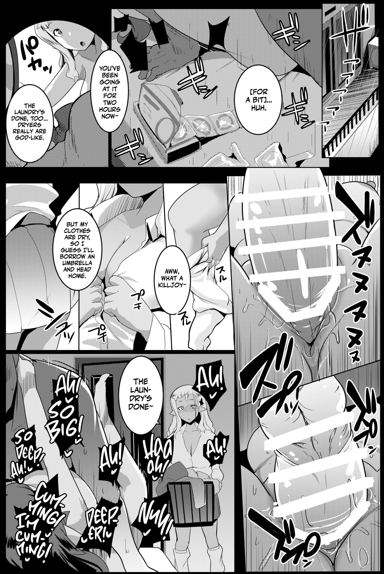 Imouto wa Mesu Orc 4 | My Little Sister is a Female Orc 4 page 11 full