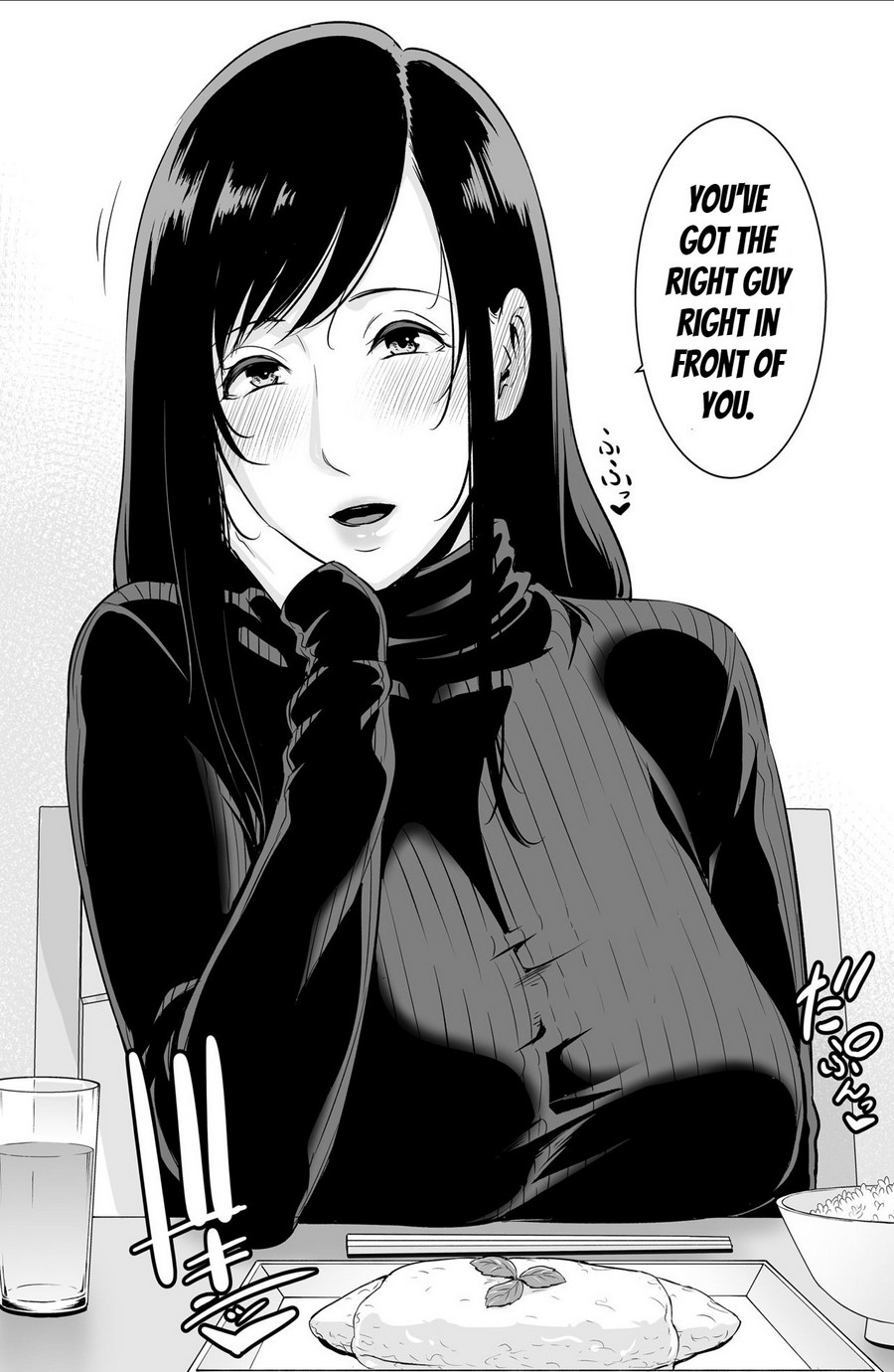 Haha wa Yoru ni Saku Single Mother no Haishin Kiroku page 7 full