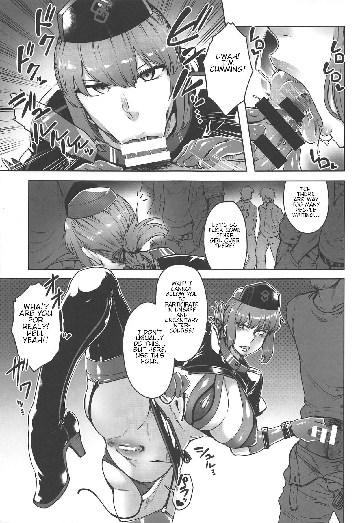 Dosukebe Halloween Parade page 6 full