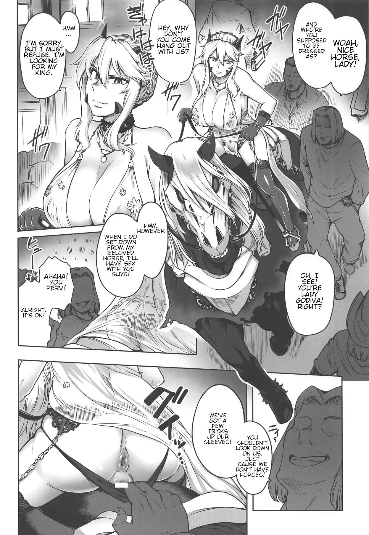Dosukebe Halloween Parade page 7 full