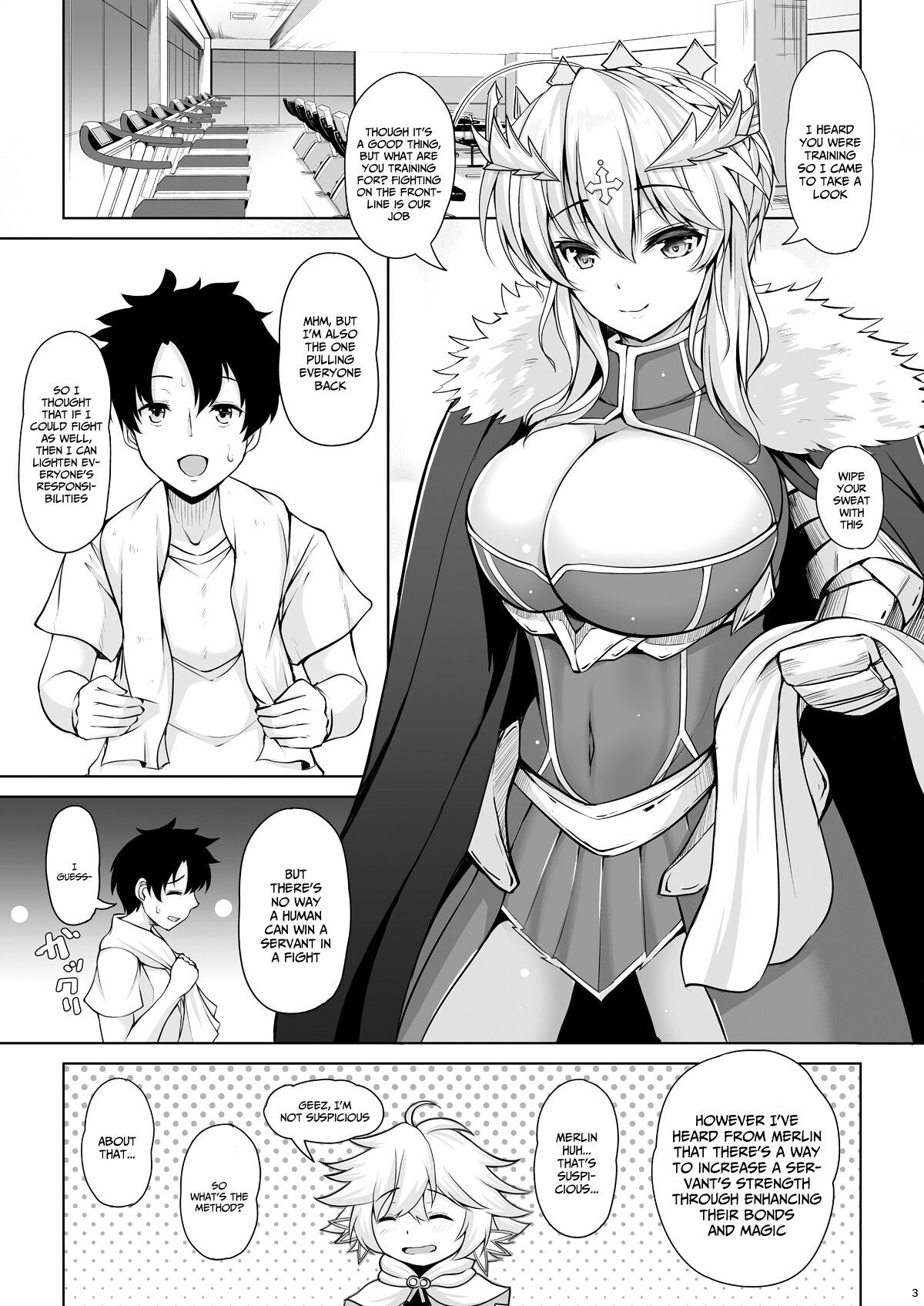 Kishiou-sama datte Amaetai page 2 full