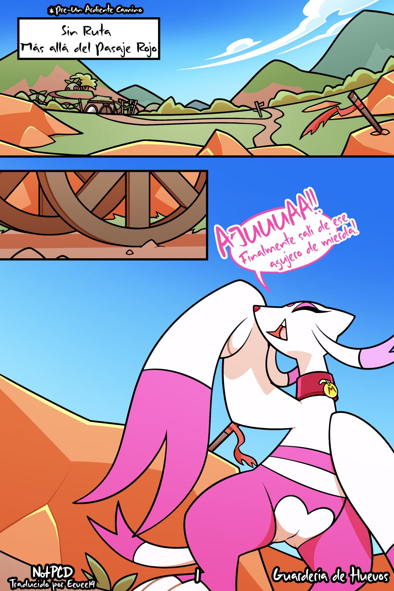 Wanderlust - Guardería de Huevos page 1 full