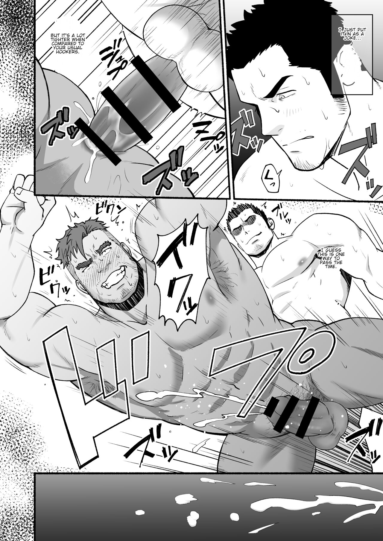 Depths page 12 full