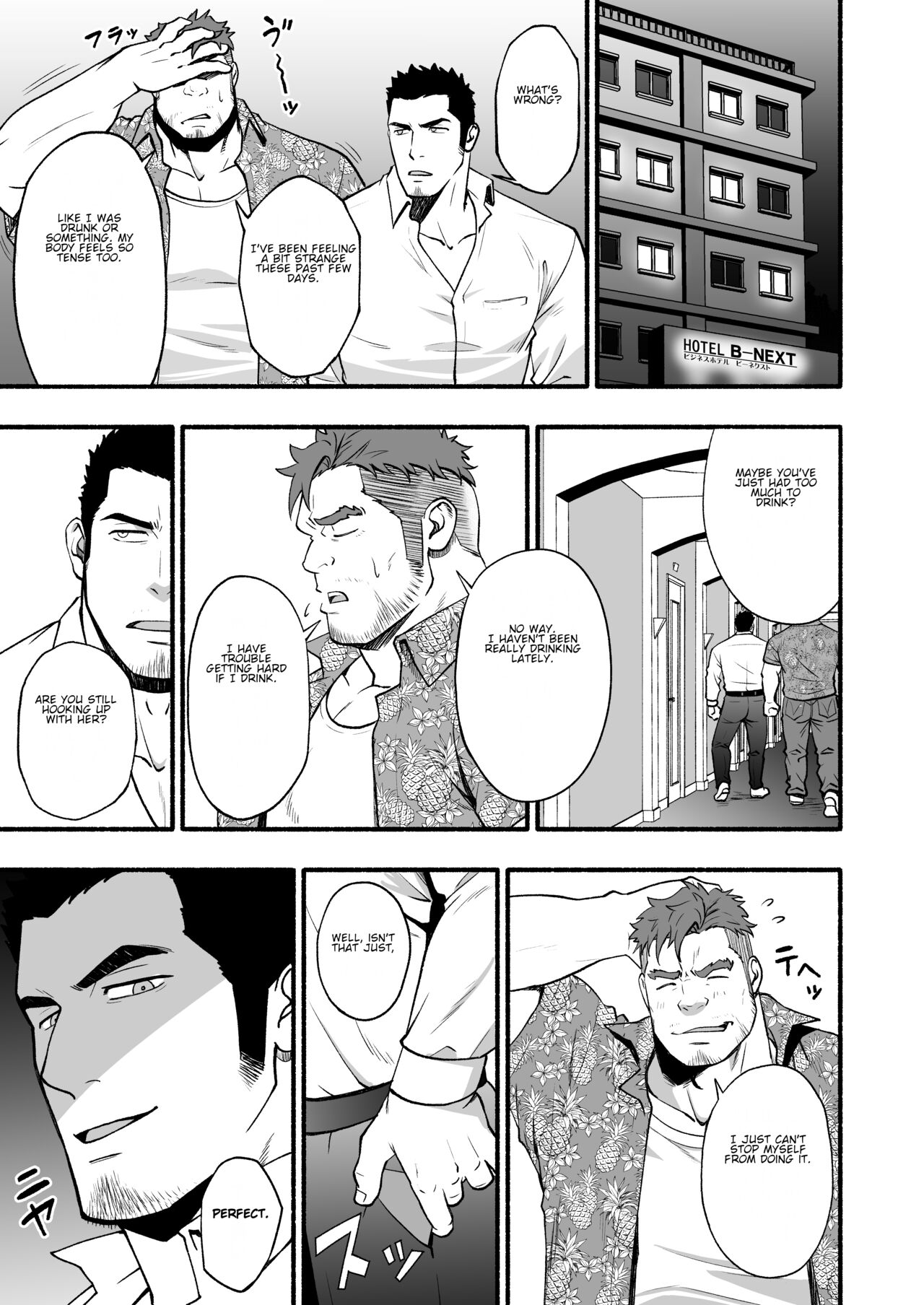 Depths page 5 full