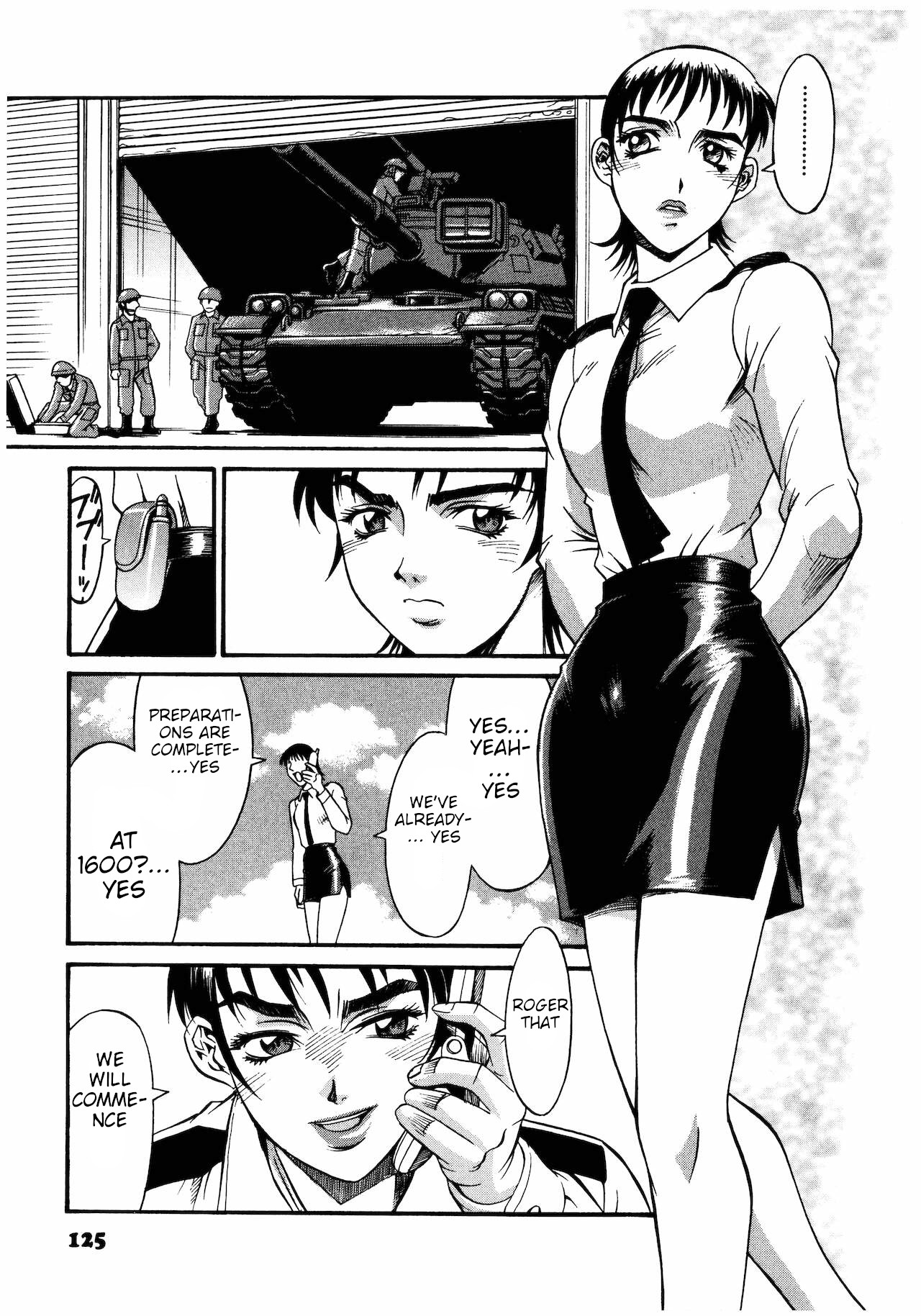 Parasiter Miki chapter 6 page 11 full