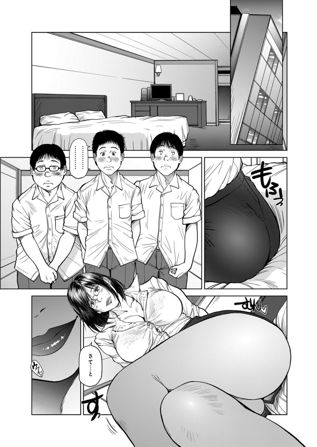 Rings & Ear Tags - Group of Three Cherry Boys - page 5 full
