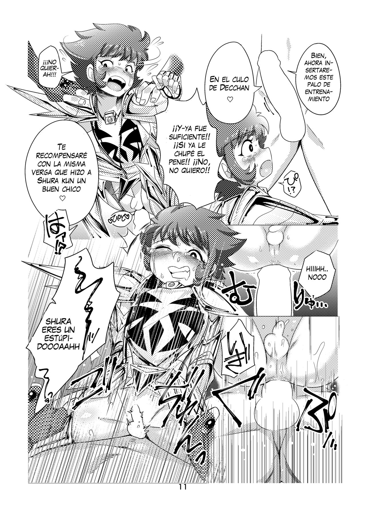 Yagi Kani Shota Ichiri page 11 full