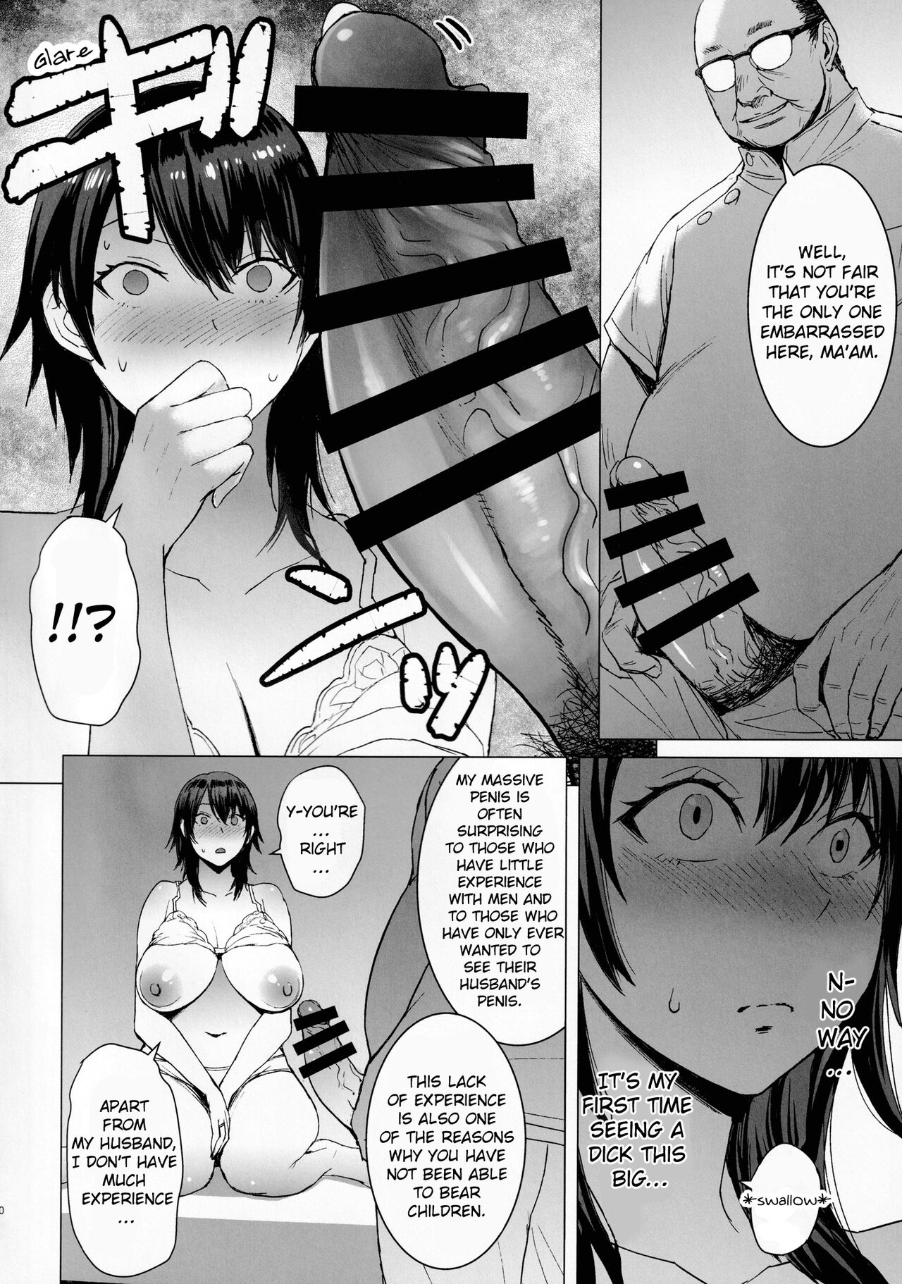 Ninkatsu Hitozuma Collection - the collection of married women undergoing infertility treatment page 9 full