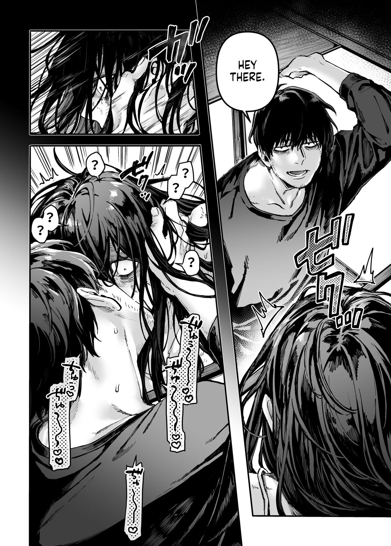 Lady K & The Sick Man + Extras page 6 full