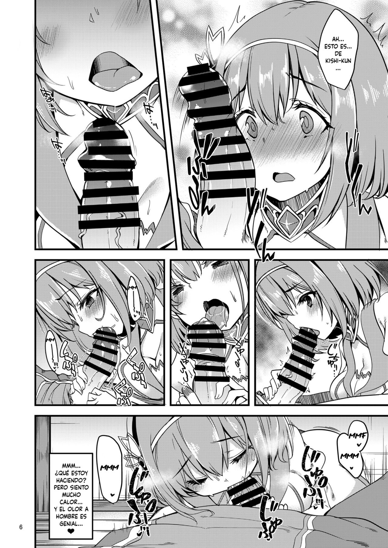 Pink-gami no Onnanoko wa... page 5 full