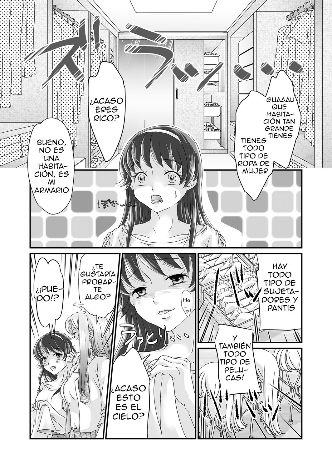 Josouheki 2 page 12 full