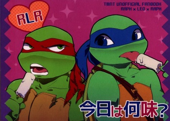 [quu] Kyou wa nanimi? (Teenage Mutant Ninja Turtles) cover
