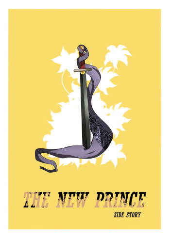 [ducka]The New Prince [Eng] cover